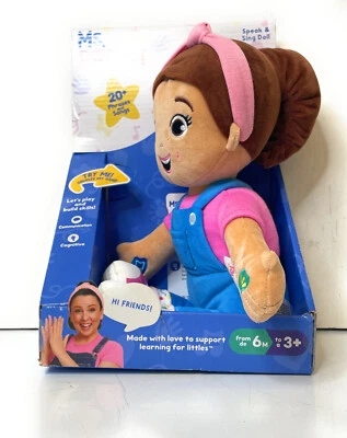 Spin Master Ms. Rachel Speak & Sing Interactive Plush Doll, 20+ Phrases & Songs - Image 1 of 3