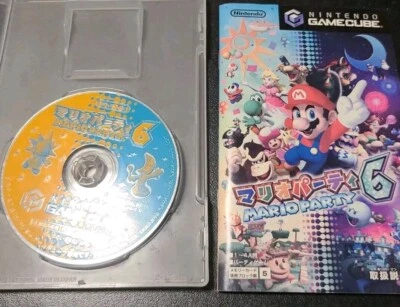 Mario Party 6 (Nintendo GameCube, 2004) - Image 1 of 4