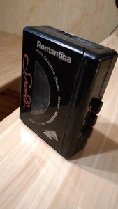 Sowjetischer Vintage Kassettenspieler Romantika Sport.  UdSSR . Funktioniert nicht - Bild 1 von 16