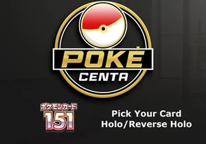 Pokemon 151 (Japanisch) - Holo/Reverse Holo - Karte aussuchen - 5 kaufen 3 gratis erhalten - Bild 1 von 1