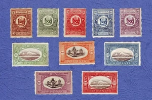 1918-1920 Armenia Independiente JUEGO COMPLETO 1ª República Armenia ORIGINAL - Imagen 1 de 2