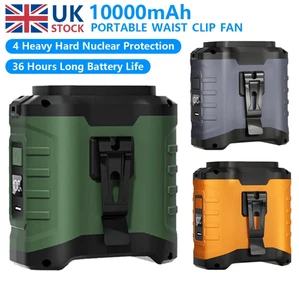 10000mAh Portable Waist Clip Fan Hanging Cooling Fan Rechargeable Power Bank Fan - Picture 1 of 18