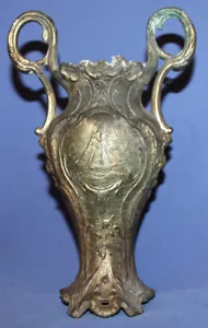Antique 19c. Victorian Ornate Metal Vase - Picture 1 of 12