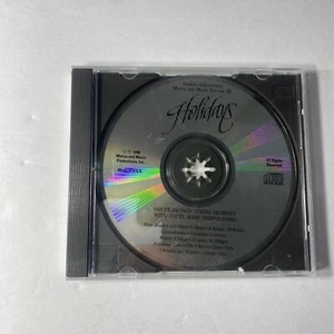HOLIDAYS: MENU COOKBOOK WITH MUSIC CD: VOLUME III - Audio CD - GOOD - Picture 1 of 4