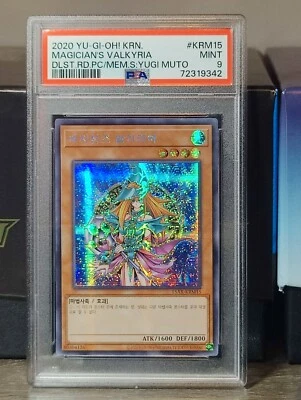 YuGiOh! Dark Magician Girl Magician's Valkyria - PSA 9 MINT - SECRET RARE!! - Image 1 of 4