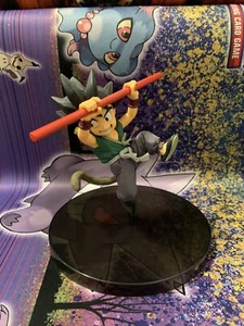 Young Son Goku Green Shirt Authentic Dragon Ball Z Banpresto DBZ - Bild 1 von 5