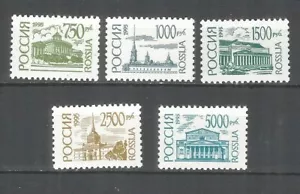 Russia 1995 stamps mint MNH - Architecture Michel # 418-421 w - Picture 1 of 1