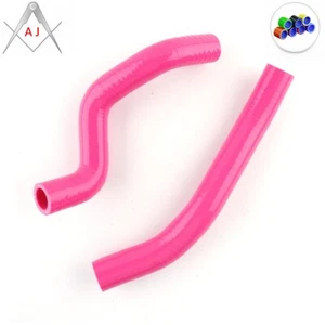 Pink For 08-14 09 10 11 12 13 Kawasaki KFX450R KFX450 Silicone Radiator Hose - Bild 1 von 6