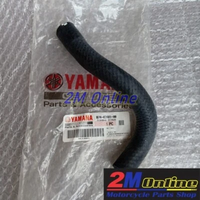 Genuine Parts Yamaha XMAX 300 2017-2024 Thermostat Pipe Hose B74-E2481-00 — 第 1/2 张图片