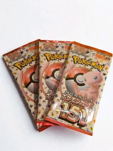 Pokemon Scarlet & Violet 151 - Japanese Booster Pack 3 PACKS - Imagen 1 de 1