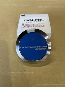 WORK CENTER CAP - FLAT TYPE BLUE FOR WORK EMOTION WHEELS KWM-FBL - Picture 1 of 16