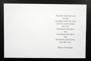 Card Inserts-"Joy to the World" Christmas - Cricut Joy -Portrait -Pk 20 - Picture 1 of 1