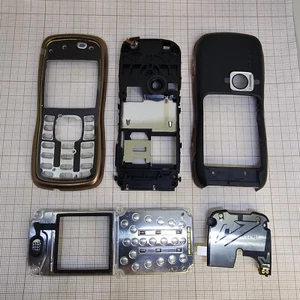 Original Nokia 5500 Sport cover MIX Bronze NEW EOL ITEM - Picture 1 of 2