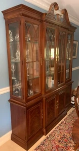 Drexel Heritage Mahogany China Cabinet Breakfront - Picture 1 of 6