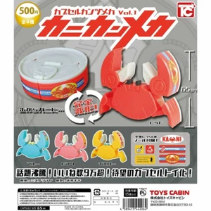 Capsule Kanzume Mecha Vol.1 Kanikan Mecha Capsule Toy 4 Type Full Comp Set Gacha - Picture 1 of 2