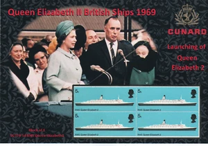 GB QEII 1969 NICE DISPLAY OF QUEEN ELIZABETH II LAUNCHING OF QE2 BLOCK OF 4 MNH4 - Picture 1 of 2
