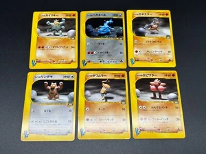 (LP) Bruno's Steelix Machamp Ursaring etc.6 VS Series Japanese Pokemon Card - Picture 1 of 23