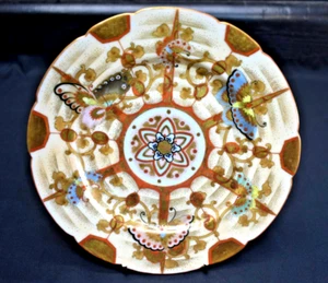 Antike japanische Kutani Schmetterlinge - 7 3/8" Eierschale Porzellan Teller (100) - Bild 1 von 12
