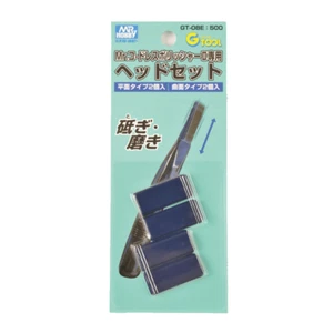 Mr Hobby Mr Polisher 2 Replacement Head Plastics for Cordless Polisher -UK STOCK - Picture 1 of 1