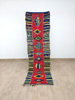 Moroccan Vintage Red Runner Rug 2x8 Berber Geometric Boujaad Hallway Boho Carpet