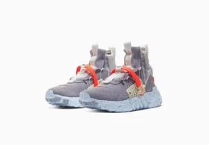 Nike Space Hippie 03 'This Is Trash' US Size 8 Mens - Picture 1 of 5