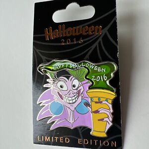 Disney Happy Halloween 2016 Yzma Emperors New Groove Stained Glass Pin LE 3000