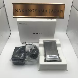 KYOCERA A202KC DIGNO KEITAI 4 ANDROID FLIP PHONE Silver Successor to 902kc JP - Picture 1 of 10