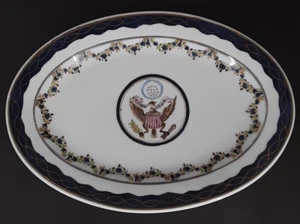 RARE VINTAGE CHINESE EXPORT 'ARMORIAL' PLATTER 12 1/4" - Picture 1 of 10