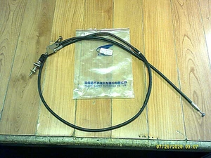Sundiro XDZ50 CABLE 66" LONG - Picture 1 of 7