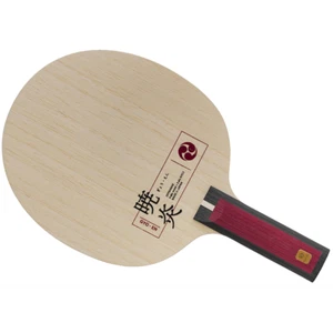 Nittaku Gyo-En Table Tennis and Ping Pong Blade, Choose Handle Type, Free Ship! - Picture 1 of 2