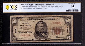 1929 $50 CITIZENS NATIONAL BANK NOTE CURRENCY COVINGTON KENTUCKY PCGS B FINE 15 - Picture 1 of 4