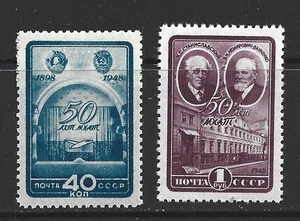 RUSSIA - 1948 MOSCOW ART THEATRE - SCOTT 1295 TO 1296 - MNH - Picture 1 of 1