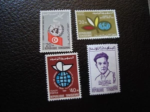 Tunesien - Grüne Briefmarke / Briefmarke Nr. 559 bis 562 n ** postfrisch (COL4)  - Bild 1 von 1