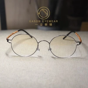 Round titanium eyeglasses men's olivary nucleus cap arms Steve Jobs gray glasses - Picture 1 of 7