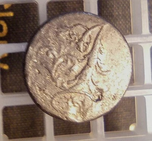 War of 1812 Non Dug Script I button. Pewter - Picture 1 of 2