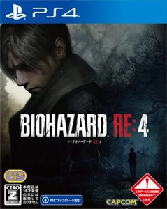 BIOHAZARD RE:4 Playstation 4 Survival Horror Game CERO Z 18+ PLJM-17136 NEW - Picture 1 of 6