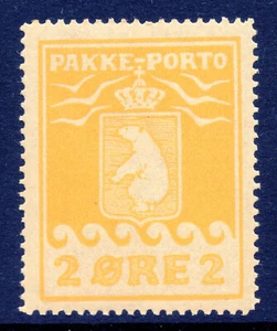 Greenland Q2 VF MH 2 ore yellow 1915-24 Parcel Post single, perf 11.5 CV $300 - Picture 1 of 2