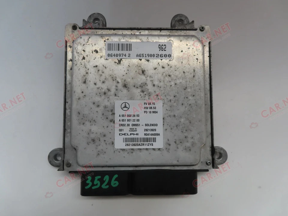 A6519002600 R0414A009A CENTRALINA MOTORE MERCEDES-BENZ SPRINTER 906 2.2CDI 120KW - Immagine 1 di 4