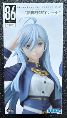 Handler Lena (Vladilena Milize) Premium 86 Eighty-Six Figure Sega - Image 1 of 4