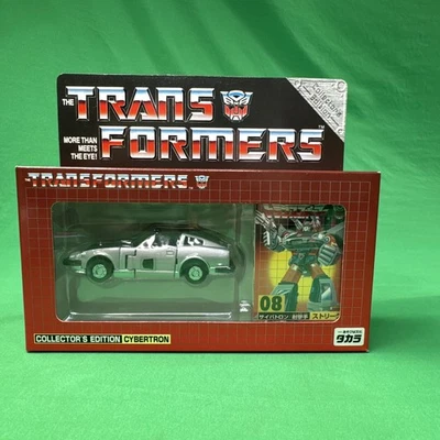 Transformers Bluestreak G1 Anime Plateado Con Capucha Negra Silverstreak E-hobby Foto 1 de 4