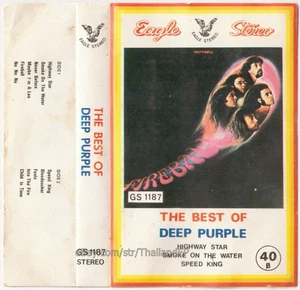 Deep Purple /The Best Of /Highway Star / THAILAND CASSETTE - Picture 1 of 6