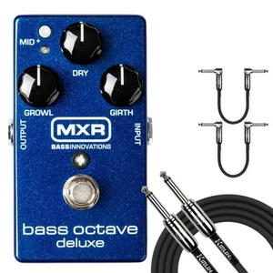 MXR M288 DUNLOP Bass Octave Deluxe Electric Bass Guitar Effects Pedal W-Cables - Picture 1 of 12