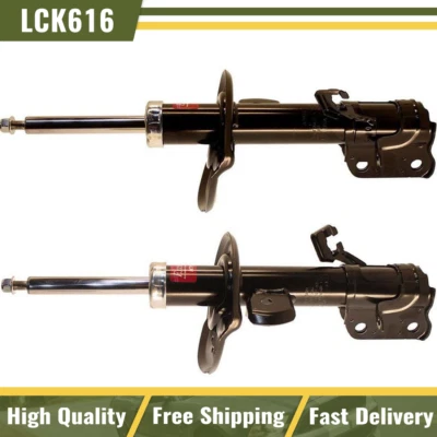 KYB Excel-G Front Right & Left Struts Set of 2 For Nissan SENTRA 1.8L 2013-2019 - Image 1 of 4