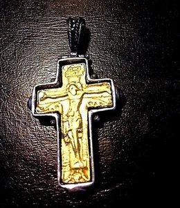 BULGARIA SPIRITUAL CROSS 24K SILVER-plated MATT GOLD insert - Picture 1 of 7