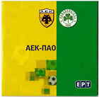 AEK VS PAO PANATHINAIKOS FC (GREEK SOCCER FOOTBALL DERBY) ,Greek DVD