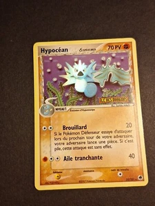HOLO carte pokemon Hypocéan 22/101 Ex Île Des Dragons  - Picture 1 of 21