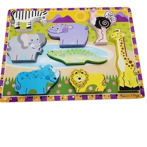 Melissa & Doug Safari Animals Chunky Puzzle 8 pieces with Board Educational Toy - Picture 1 of 6
