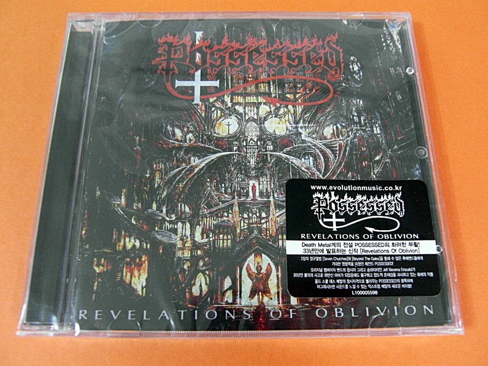 Possessed - Revelations of Oblivion CD Korea IMPORT