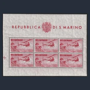 Repubblica San Marino 1961 Foglietto Elicottero n. 22 Nuovo gomma Integra MNH GI - Foto 1 di 3