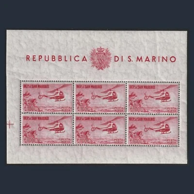 Repubblica San Marino 1961 Foglietto Elicottero n. 22 Nuovo gomma Integra MNH GI - Immagine 1 di 3
